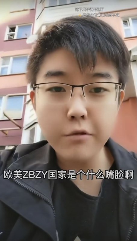 这傻逼东西又来狂吠了投稿By