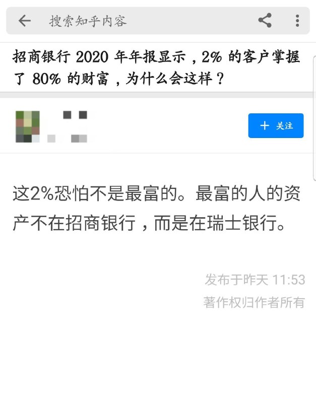 你们回答得很好，很快会有专人到你们家门口来邀请你们到中央党校讲课！你们回答得很好，很快会有专人到你们家门口来邀请你们到中央党校讲课！