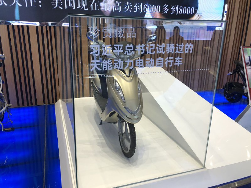 总书记亲自开光