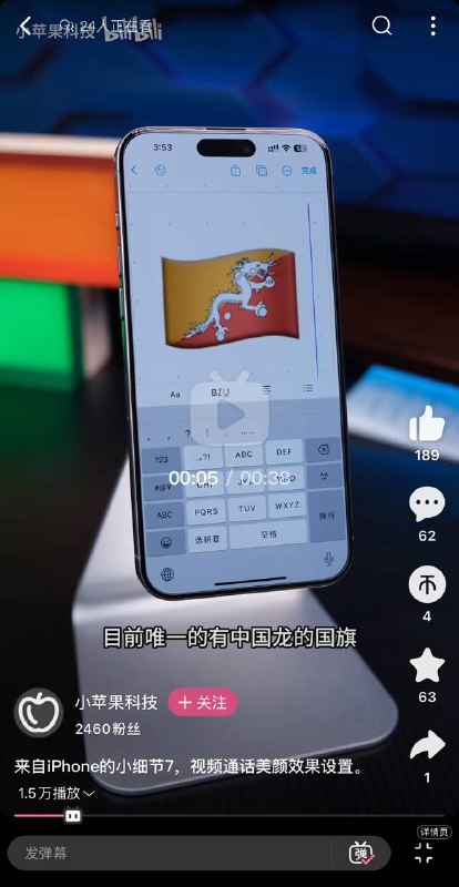 收收味By:匿名投稿