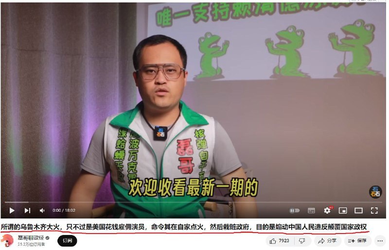 哎，美国太坏了投稿By