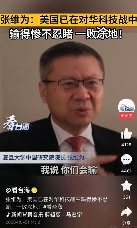 又到了中国梦时间投稿By