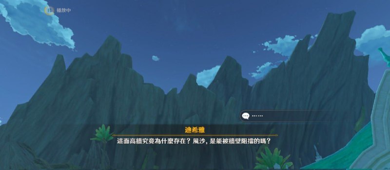 喜歡中國遊戲投稿By