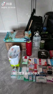 新疆被隔离在家三个月，看完心暖By