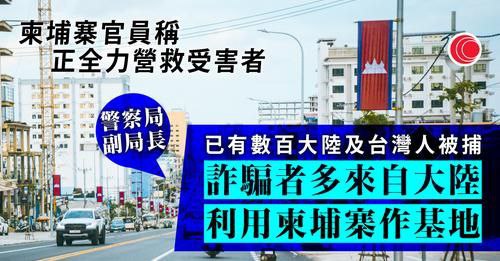 報道出黎好似笑話咁，鬼唔知你呀媽係女人咁，講啲咁多人知嘅事實