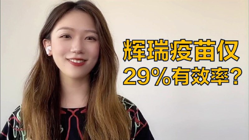 留学生日报团队都是群什么没底线的反人类人渣？你们天天做这些忽悠脑残的缺德事情就真不怕哪天遭报应？！留学生日报团队都是群什么没底线的反人类人渣？你们天天做这些忽悠脑残的缺德事情就真不怕哪天遭报应？！