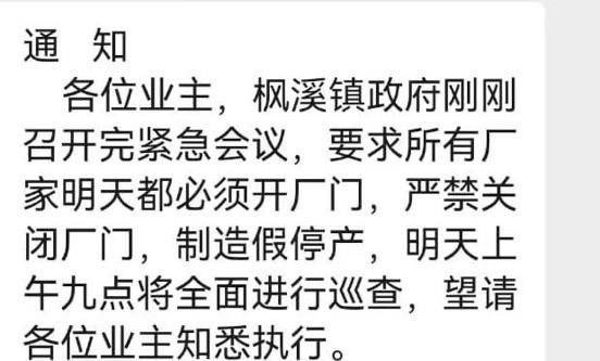 可能有人尚不知何为加