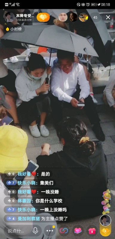 学生中出了个非法拘禁30小时的校长学生中出了个非法拘禁30小时的校长