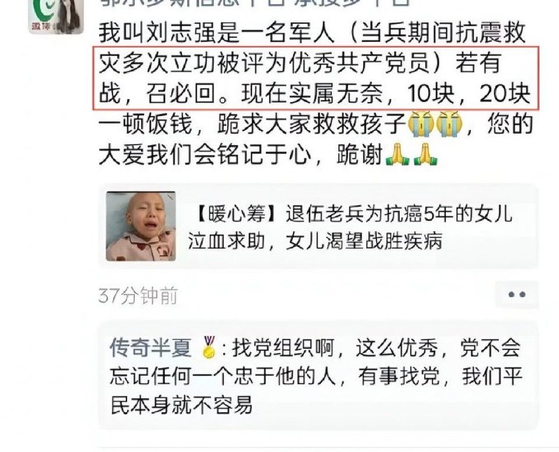 😎 匿名投稿