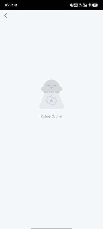 新皮肤：小果叮。菠萝
