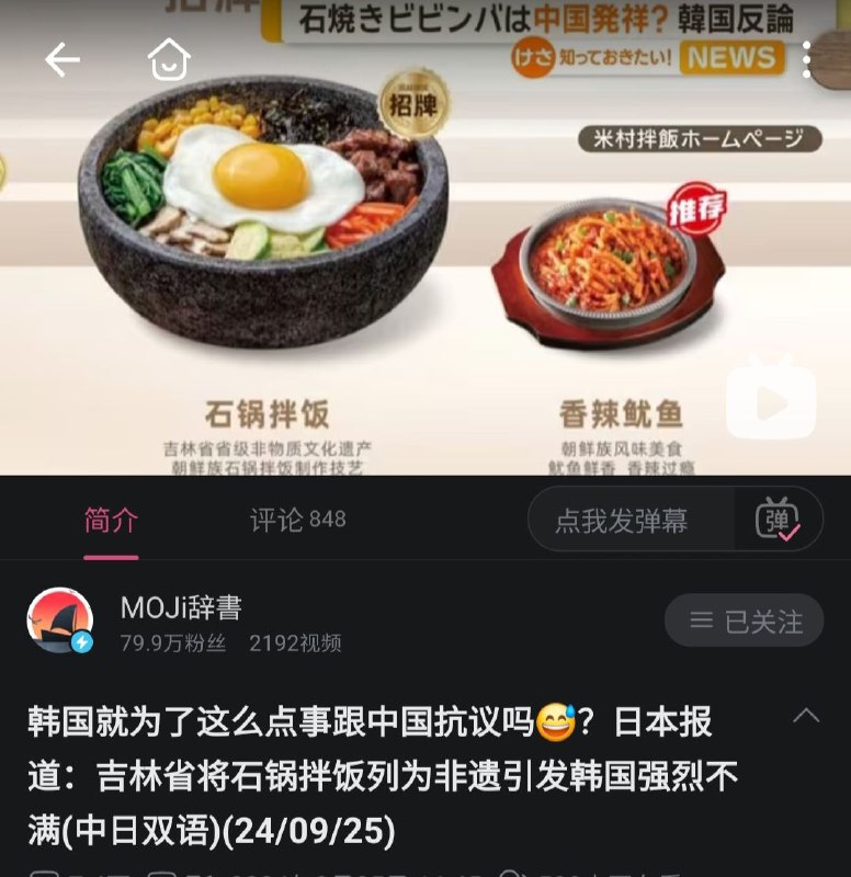 这下小偷见大偷了By