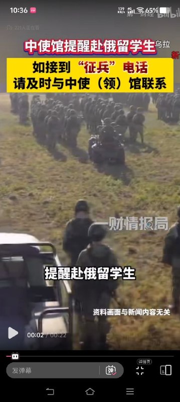 普丁需要填线宝宝了领