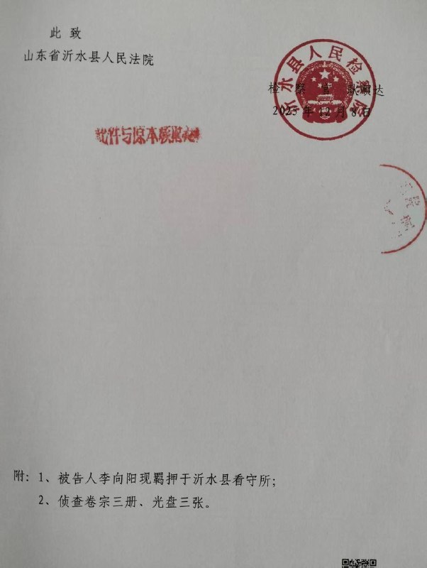 我打不了洋人我还打不了你了？😎 匿名投稿我打不了洋人我还打不了你了？😎 匿名投稿