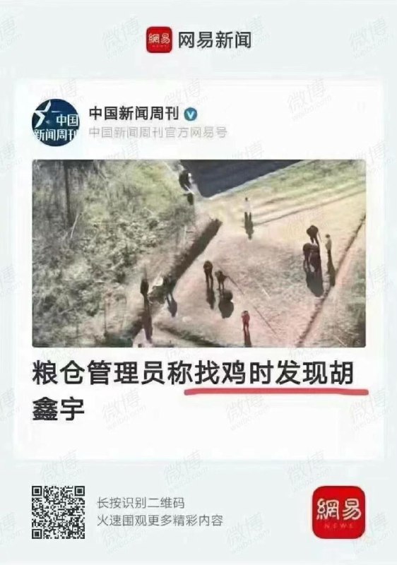 什麼多重宇宙投稿By