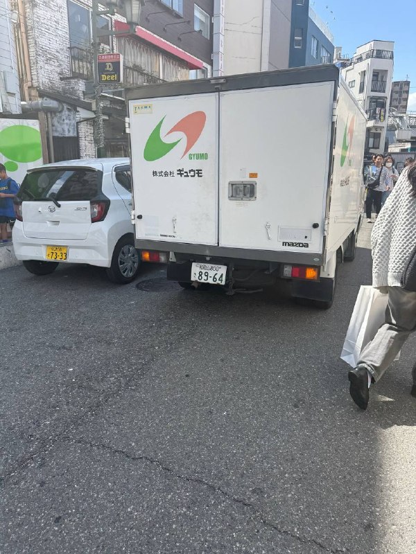 日本和歌山県8964车牌😎 匿名投稿