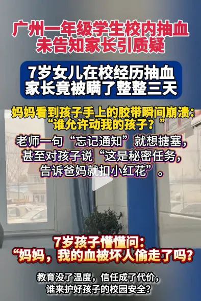 摘了😎 匿名投稿#