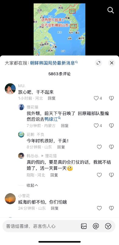 By:匿名投稿哎怀念