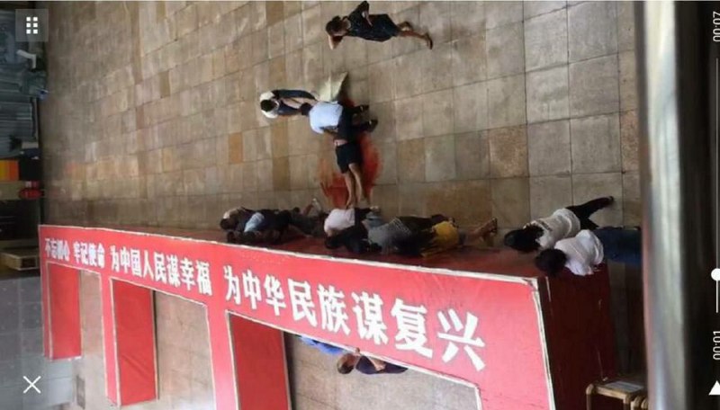 视觉中国🙄😎 匿名投稿视觉中国🙄😎 匿名投稿