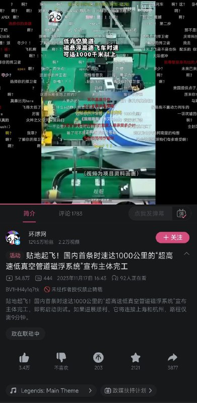 恶意对比恶意对比