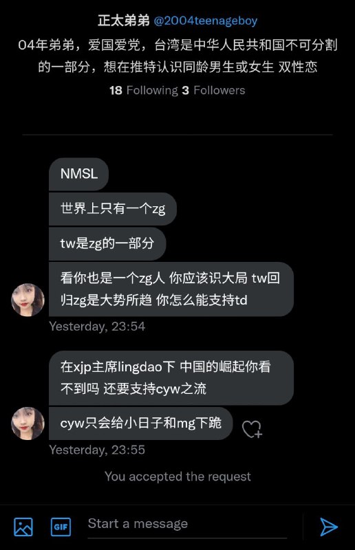 过于经典，不得不分享😅