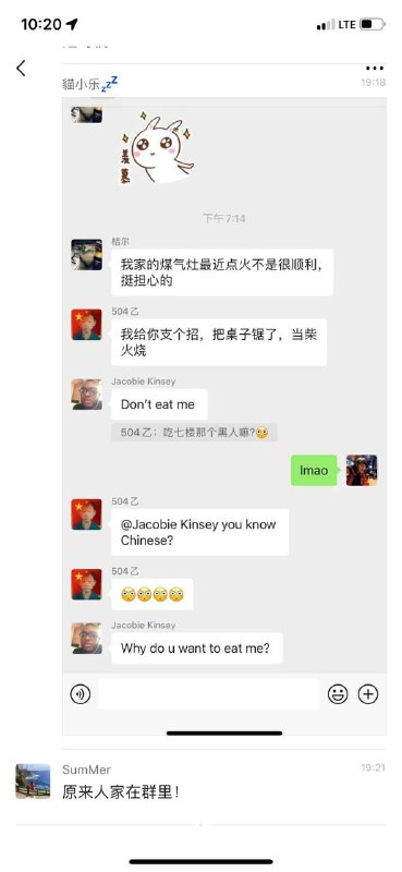 绷#大吃饱时代By