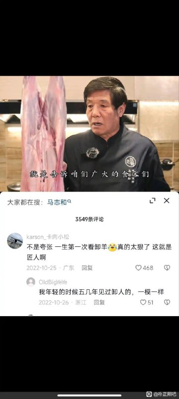 狂人tvBy:匿名投