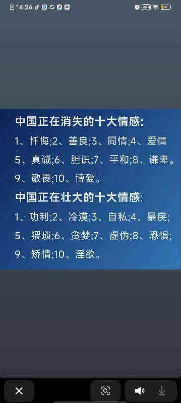 👤 来自