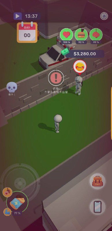 做核酸的遊戲 😂by 匿名投稿做核酸的遊戲 😂by 匿名投稿