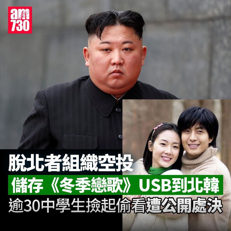 强烈建议老中引进三胖
