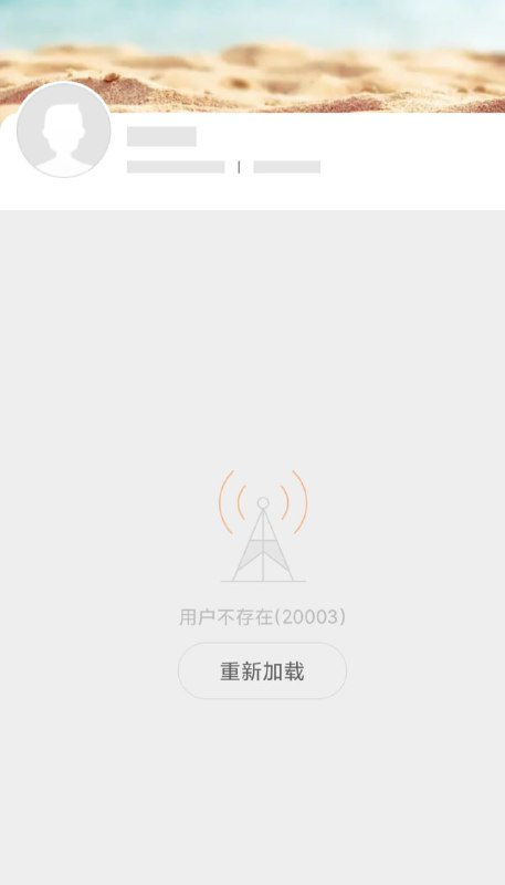 极限反杀了(这是中纪委官博)