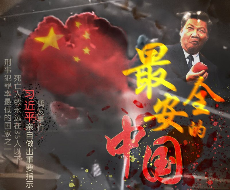 #马合麒麟 新作：《