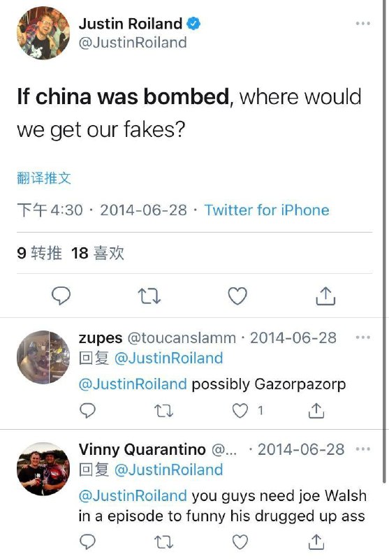 #瑞克和莫蒂辱华 已被国内网站AcFun正版引入第1-4季的美国🇺🇸动画片Rick and Morty(瑞克和莫蒂)最新的第5季即将在6月20日开播，其主创Justin Roiland 曾在7年前发推文问道