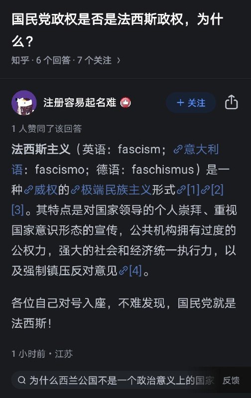 最夏幻想🤣🤣🤣投稿By