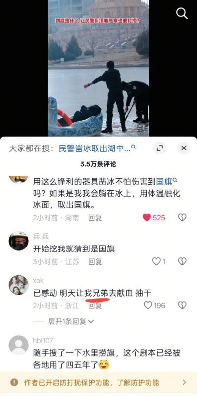 我的兄弟新加坡😎