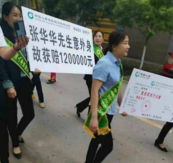 把名字换成翠大大，全中国🇨🇳14亿人众筹8000万美元💵，你答应吗？