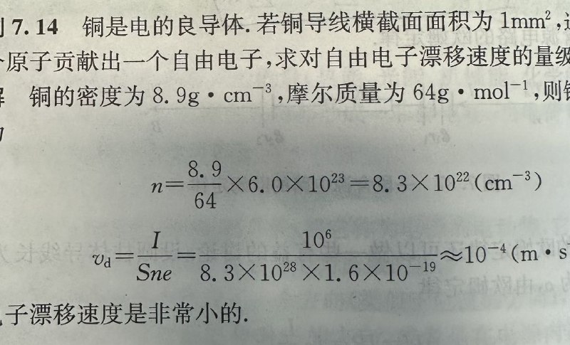 万物皆可辱华投稿By