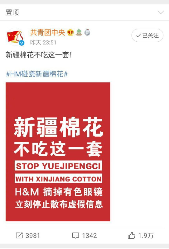 团团带领咱们开团啦！洋鬼子品牌一个都别想逃！⏩️⏩️⏩️团团带领咱们开团啦！洋鬼子品牌一个都别想逃！⏩️⏩️⏩️