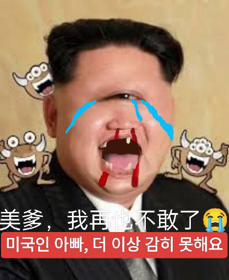 十国联军下败北的金家投稿By