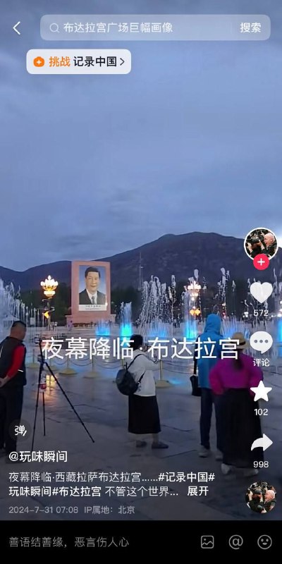 评论似乎已被清空🤣