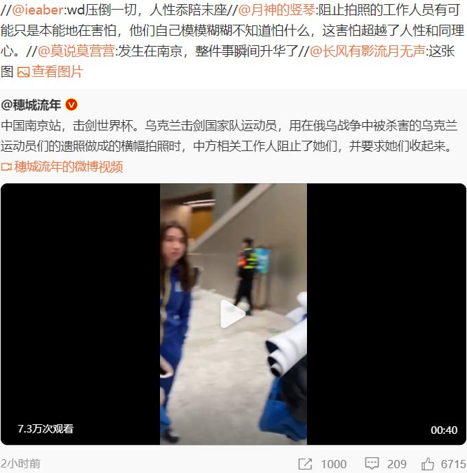 我觉得这就是一种自信#大翻译运动 #这就是中国 #让世界看清中国我觉得这就是一种自信#大翻译运动 #这就是中国 #让世界看清中国