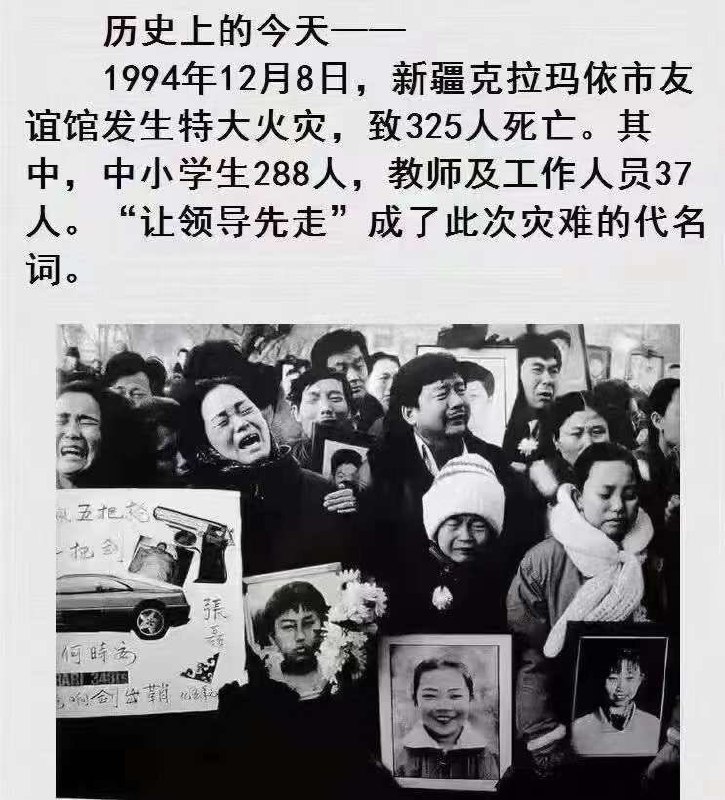 历史上的今天投稿By