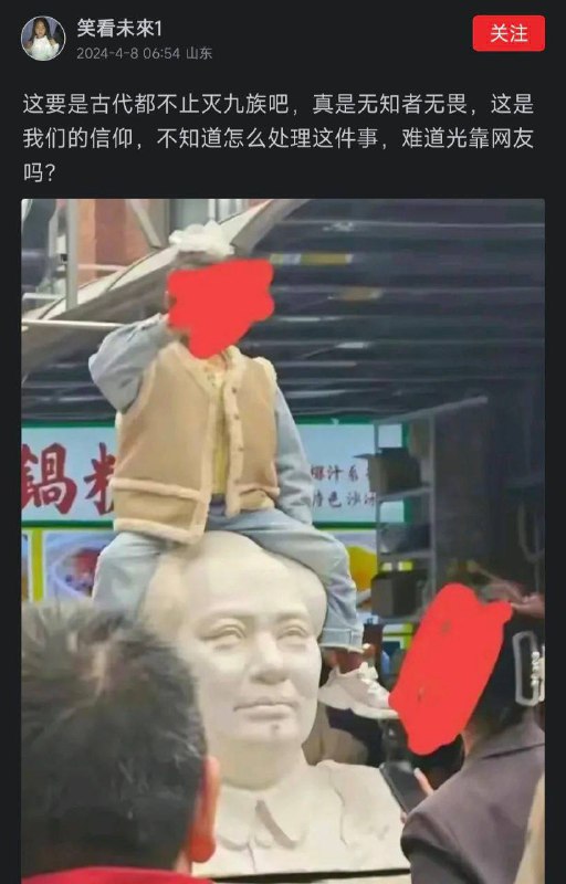 By:匿名投稿