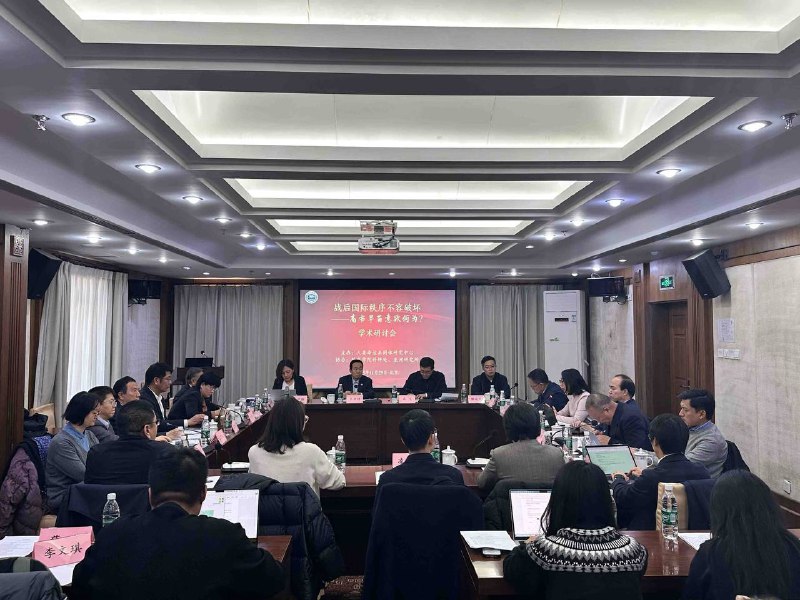 感谢高市早苗，经费又