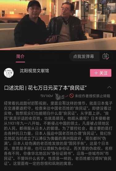 太狂了😁太狂了😁