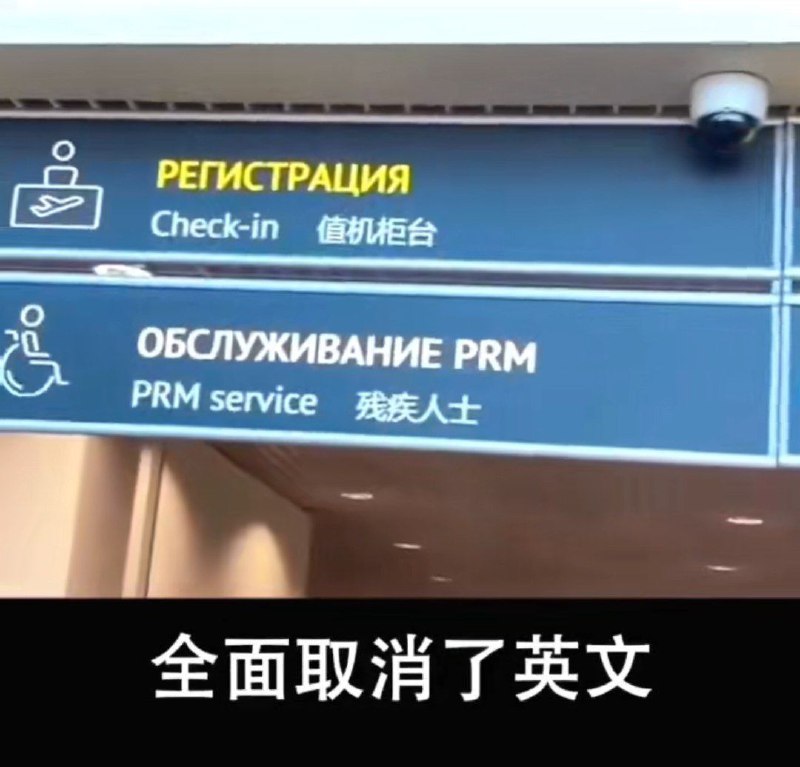 Я думаю все китайцы слепыеBy