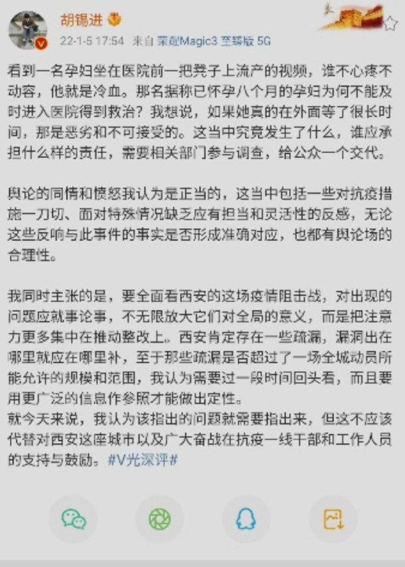 肯 #行走的五十萬By