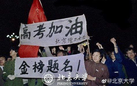 典中点之高考加油典中点之高考加油