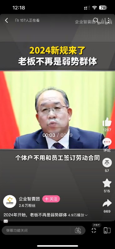 投稿By:tooop