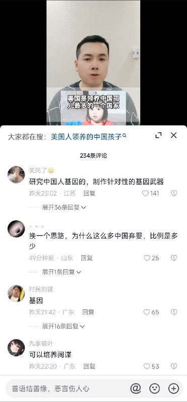 还是屠的太少😢By