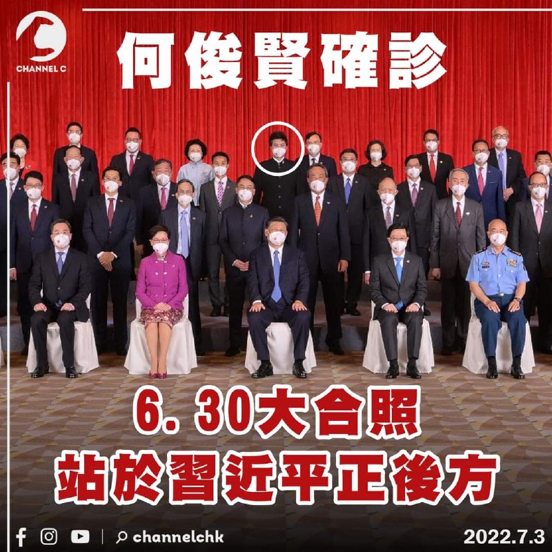 他回北京要隔离吗？😂By